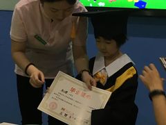 -小问号·科学启蒙·逻辑思维·阅读素养·口才演讲(杨浦合生汇中心)