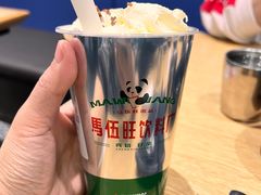 -马伍旺饮料厂(景枫中心店)
