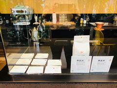 -Soloist 独奏公司(798店)