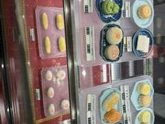 -京宴点心局