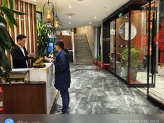 -京都老蔡记(瑞达路店)