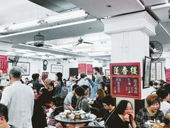 大堂-香港蓮香樓(中環店)