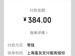 -许爷家·生态湖鲜(徐汇日月光店)