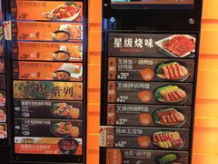 -大快活(丽丰店)