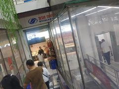 -物美大卖场(玉蜓桥店)