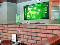 大堂-大明铜锅·烤涮坊·烧烤(新开路店)