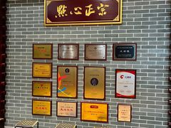 -点都德(世纪汇店)