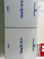 -SKINIST丽铂医疗美容