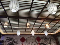 -笑来喜馄饨小笼工坊店(湖滨街店)