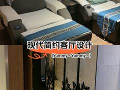 -新紫霞养生·影院足道·SPA(金山区店)