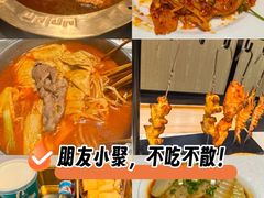 -和庆斋羊蝎子火锅·碳缸烧烤(顺义旗舰店)