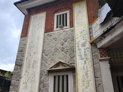 -吉利饭店(恒鑫购物中心店)