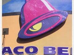-Taco Bell 塔可钟(民田路店)