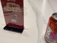 -李记搅团•非遗陕菜(三桥店)