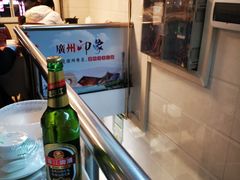 -汇兴源餐馆(小北路店)