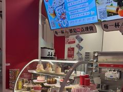 -DQ·蛋糕·冰淇淋(五棵松万达店)