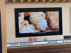 -英兰朝族饭店(河南桥头店)