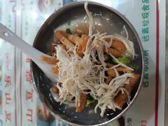 -乐山豆腐脑(北街店)