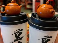 -周小明火锅(黑金冠社区店)