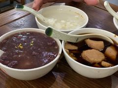 桂花赤豆糖粥-随柳居·苏式小吃(建新巷店)