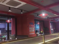 -京悦南门涮羊肉·羊蝎子火锅(田林路店)