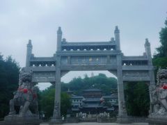-禅宗三祖寺