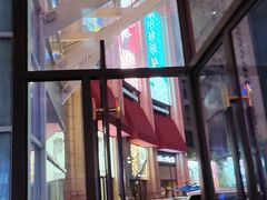 -上海月星家居(澳门路店)