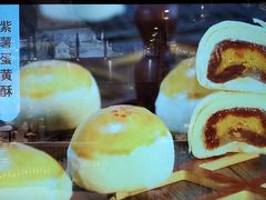 -北京稻香村(零号店)