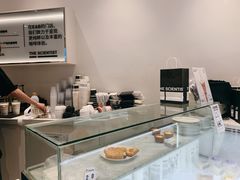 -科学家咖啡(恒隆广场店)