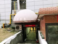 -素清香(解放路店)