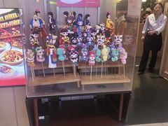 -金鼎轩(鸟巢北辰荟店)