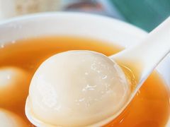 姜汁汤圆-民信老铺(人民路店)