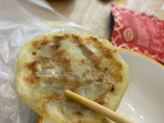 -泓源馅饼店