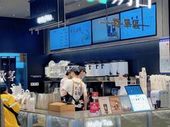 -广州保利时光里(建设大马路店)