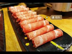 -一井烧肉·活鳗·寿司(望京SOHO店)