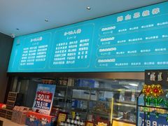 -纪林菜馆·博山菜老字号(八大局店)