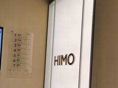 -海马体照相馆(义乌之心店)