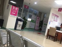 -南方医科大学第三附属医院