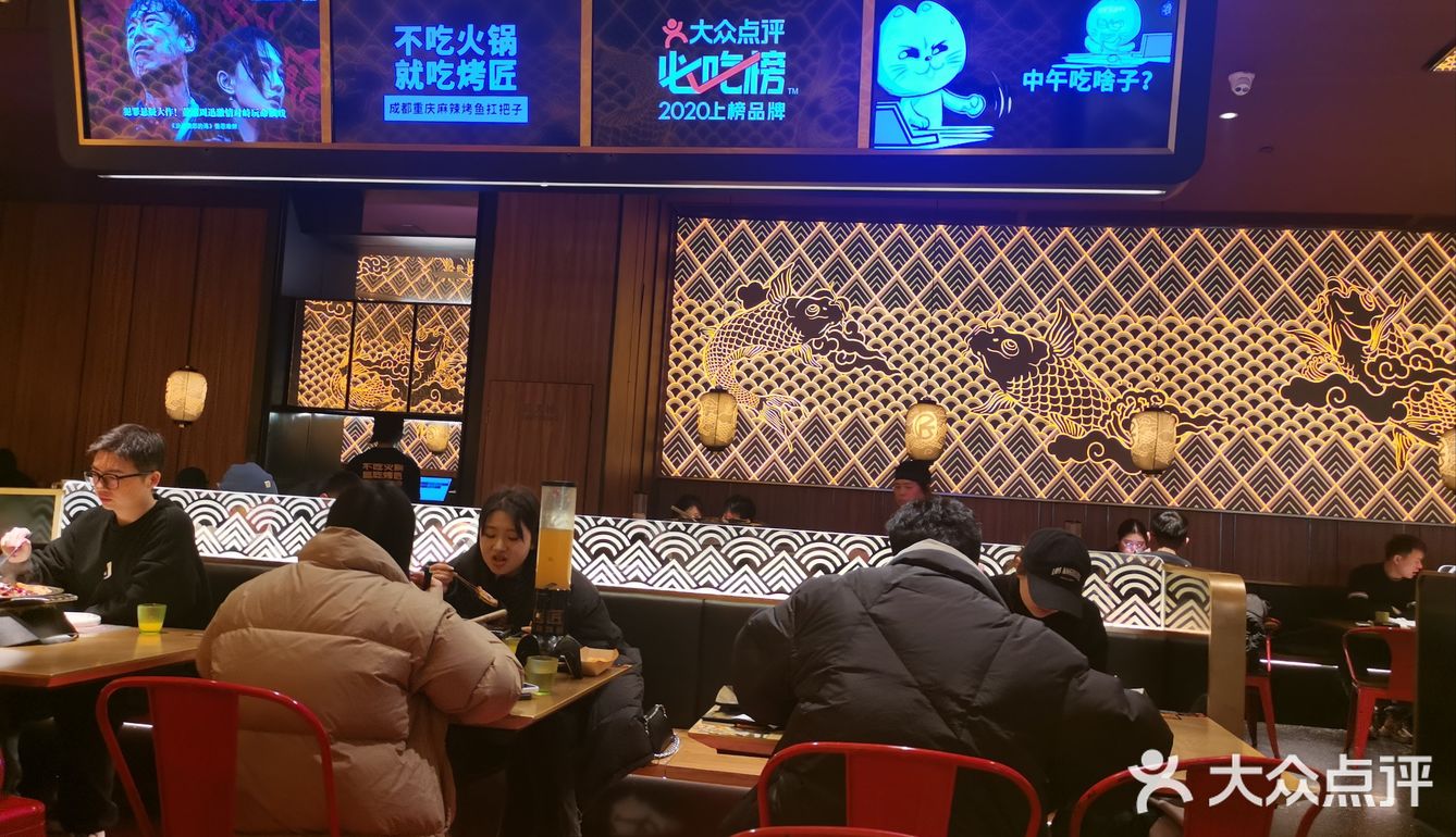 看着好吃实则一般