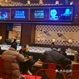 看着好吃实则一般