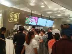 -奈雪的茶(市百一店)