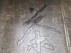 -中国茶叶博物馆(双峰馆区)