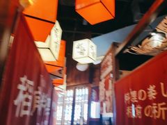 -稻前Taoki(方圆荟店)