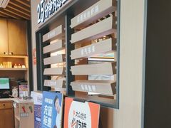 -洪兴砂锅·融合砂锅菜(三站店)