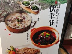 -小舟山海鲜