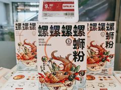 -盒马鲜生(顺义店)