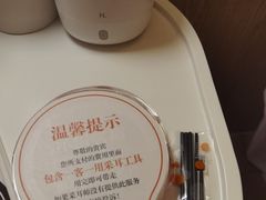 -耳道精致采耳(运达汇店)