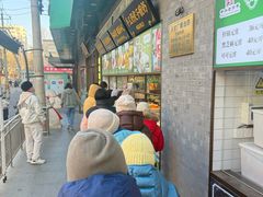 -黑窑厂糖油饼烤鸭·清真菜(旗舰店)