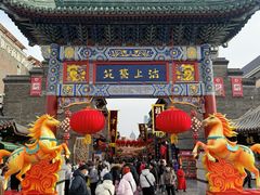 -古文化街旅游区