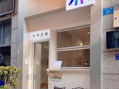 -Jeans Coffee牛仔裤咖啡